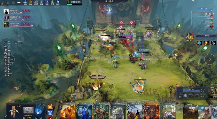 的崭新篇章 的崭新篇章