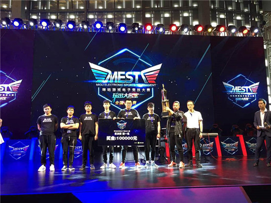 领先所有人 领先所有人