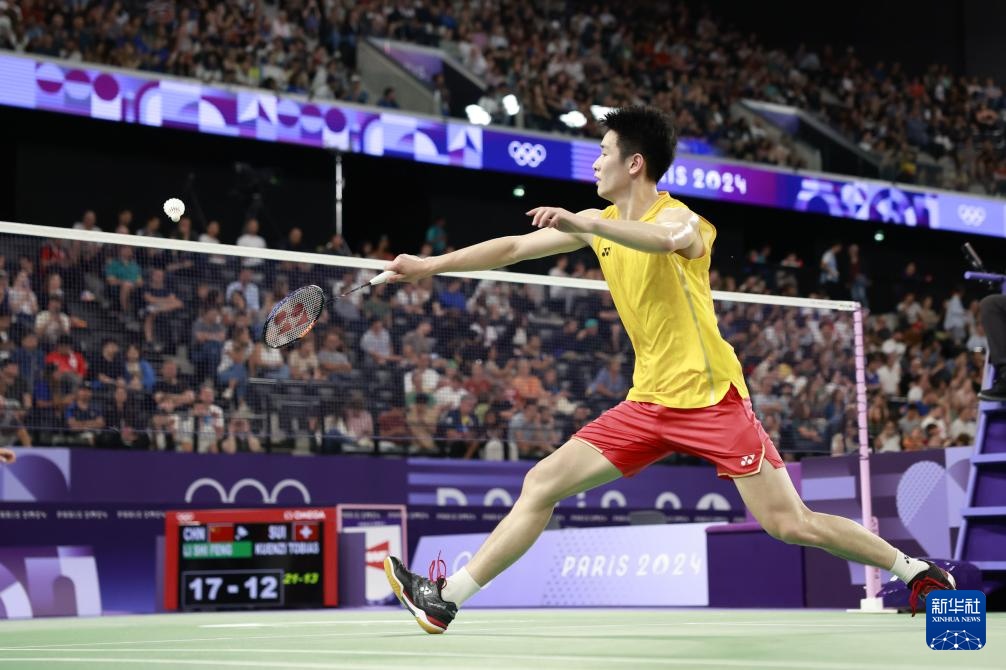 战术风格前 战术风格前